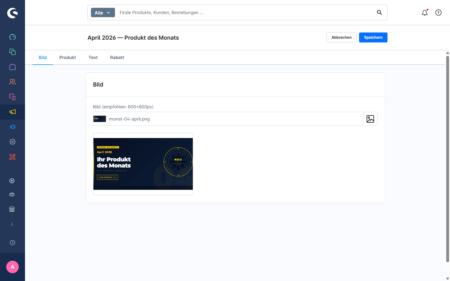 Cerberus Produkt des Monats — Screenshot 3